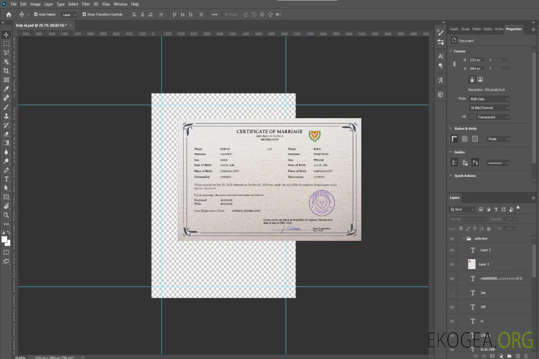 Modèle PSD de certificat de mariage à Chypre template